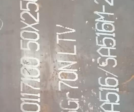 扬中Q345R容器板