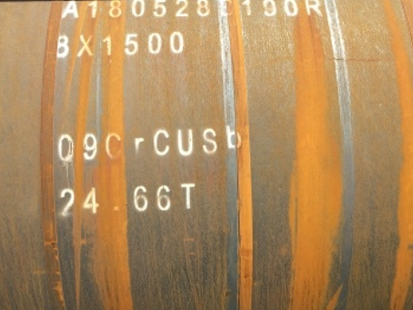 扬中09CrCuSb耐候钢板