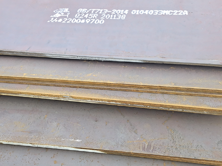 扬中容器板-Q245R